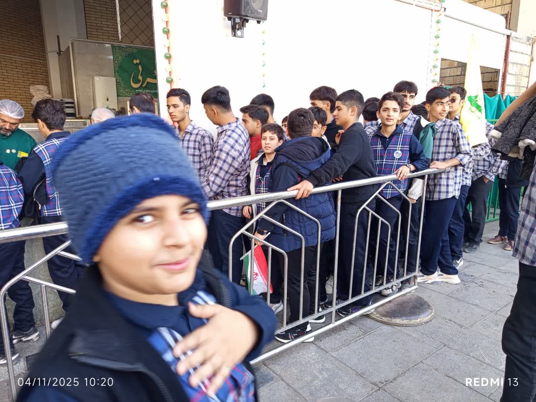 اردو حرم مطهر حضرت فاطمه معصومه سلاماللهعلیها
