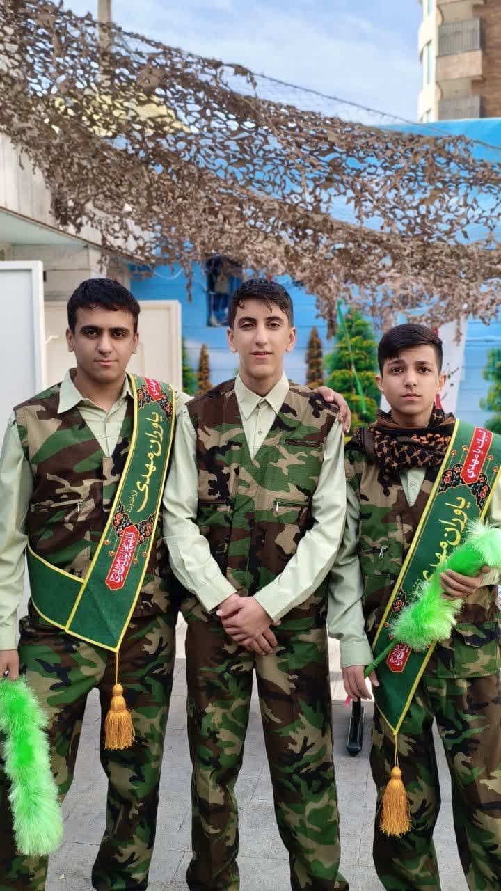 یادواره شهدا