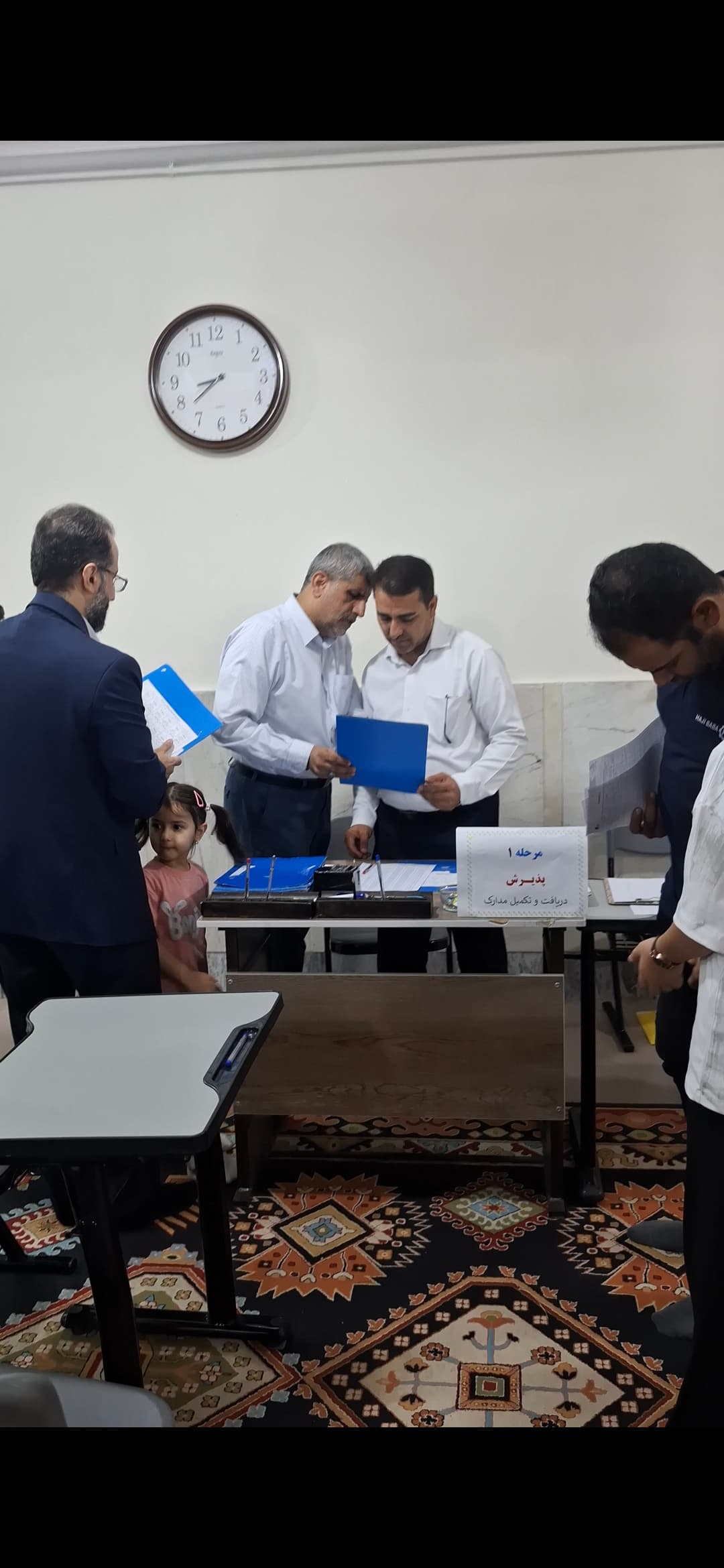 سطح سنجی و ديدار چهره به چهره با دانشآموزان و والدین قبل از شروع سال تحصیلی